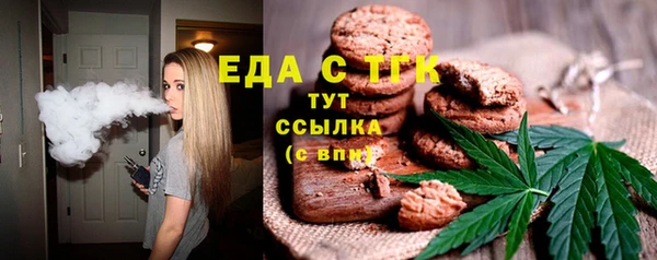 MDMA Premium VHQ Верхний Тагил